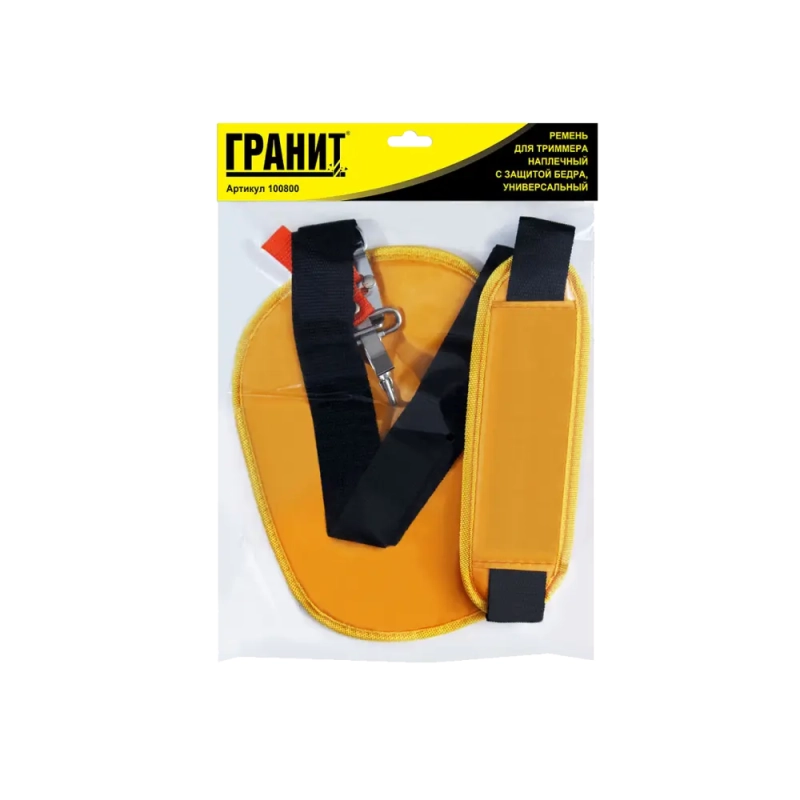 Ремень для триммера наплечный с защитой бедра универсальный