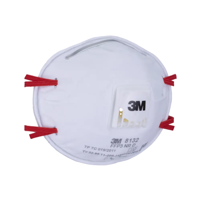 Респиратор FFP3 с клапаном