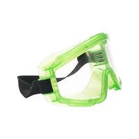 Очки Панорама непрямая вентиляция, арт. 21111