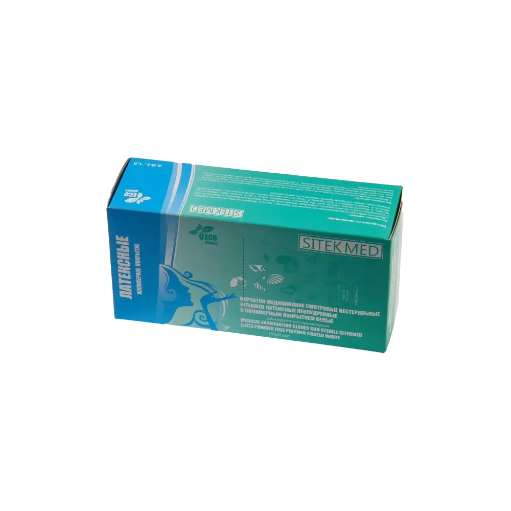 Перчатки нестерильные латексные неопудренные одноразовые, 50 пар/уп (р.8) Перчатки нестерильные латексные неопудренные одноразовые, 50 пар/уп (р.8)