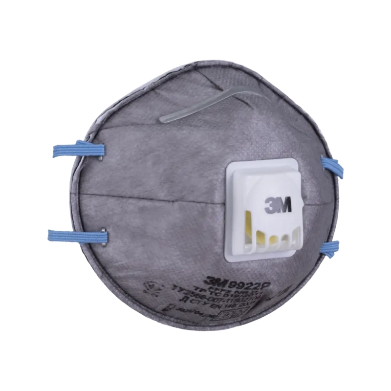 Респиратор FFP2Р с клапаном