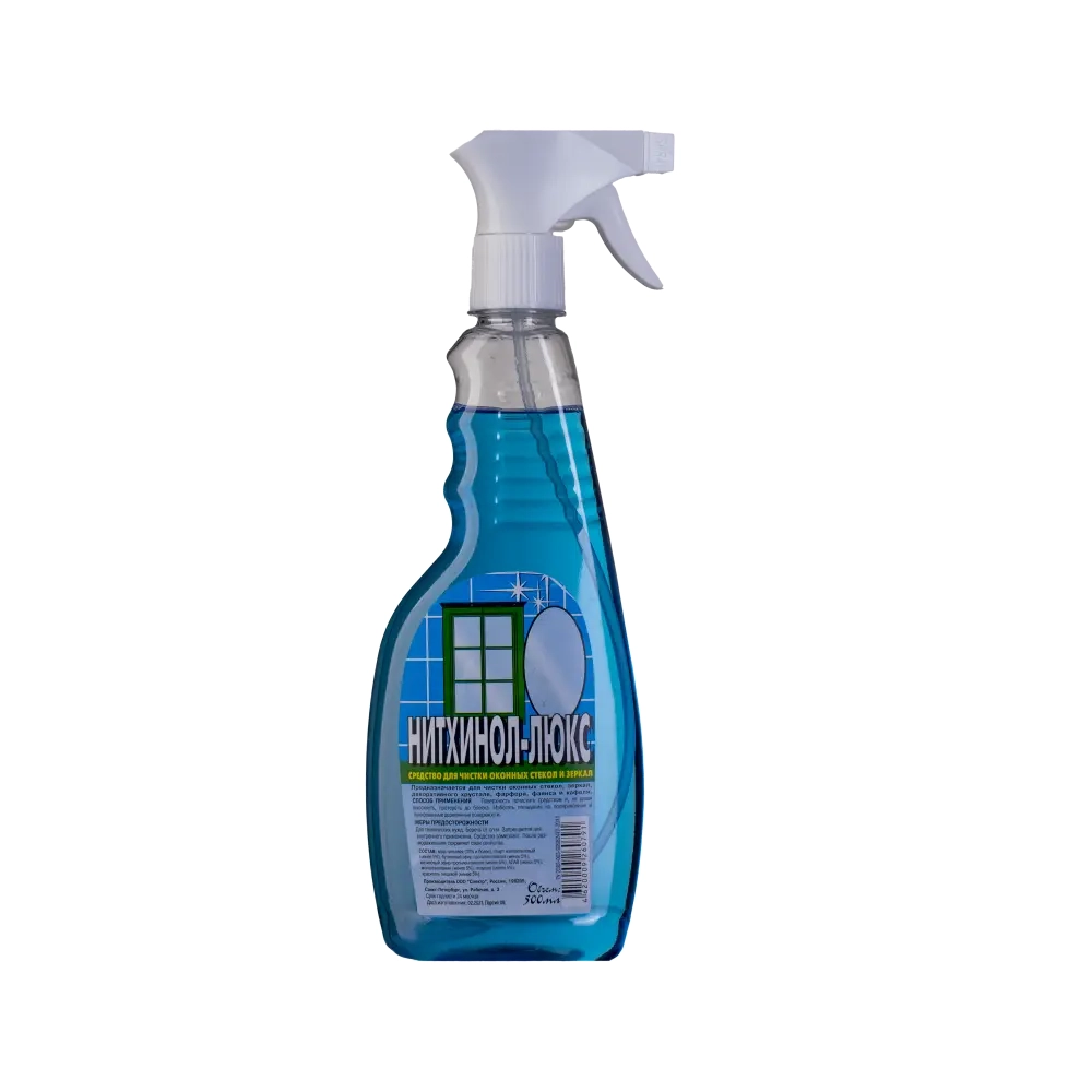 Средства для мытья стекол Нитхинол, 500г Средства для мытья стекол Нитхинол, 500г