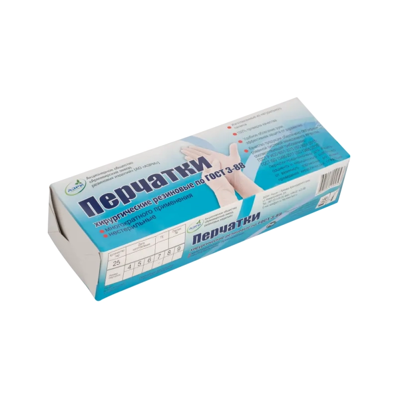 Перчатки резиновые ГОСТ 3-88 АзРИ хирургические 25 пар/уп р.9 Перчатки резиновые ГОСТ 3-88 АзРИ хирургические 25 пар/уп р.9