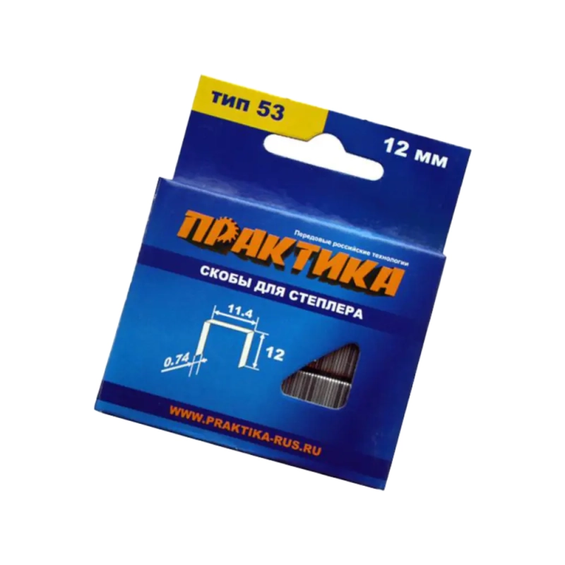 Скобы для степлера 12 мм тип 53, Практика 037-312 Мастер Скобы для степлера 12 мм тип 53, Практика 037-312 Мастер