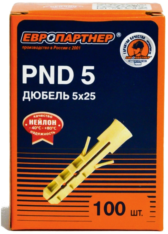 Дюбель нейлоновый 5 x 25 мм 100 шт/уп, Дюбель нейлоновый 5 x 25 мм 100 шт/уп,