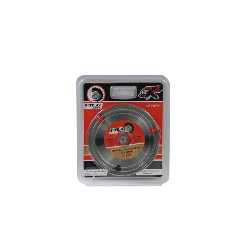 Диск пильный по дереву для УШМ 125 х 22,23 мм 3 зуба Pilorama Диск пильный по дереву для УШМ 125 х 22,23 мм 3 зуба Pilorama