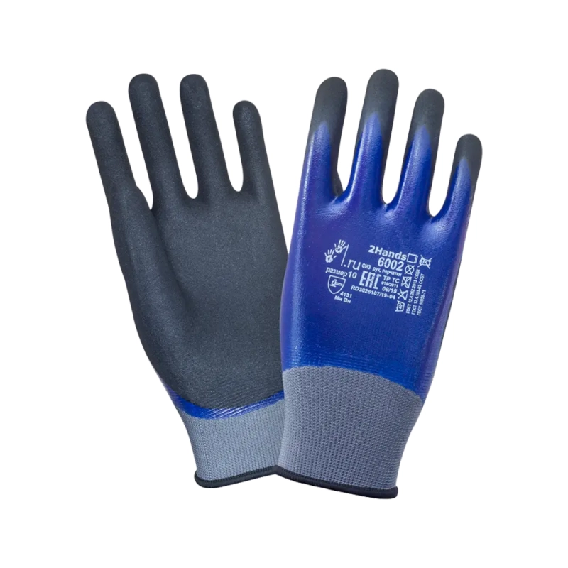 Перчатки р. 10 2Hands 6002, нейлон/двойное покрытие нитрил
