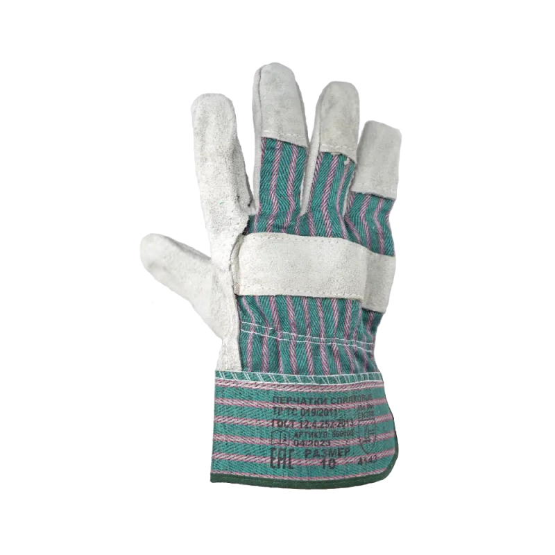 Перчатки спилковые комбинированные, Fort 0112 Перчатки спилковые комбинированные, Fort 0112