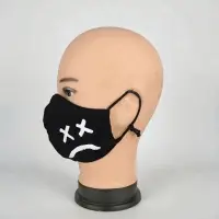 Маска многоразовая двухслойная лого ХХ (ткань,100% х/б)