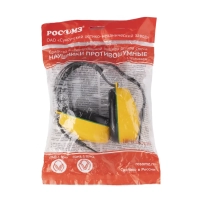 Наушники СОМ3-3 Пума противошумные