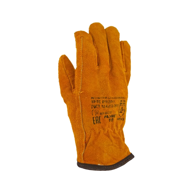 Перчатки утепленные спилковые, искусственный мех, арт. 0128 Перчатки утепленные спилковые, искусственный мех, арт. 0128