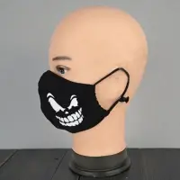 Маска многоразовая двухслойная лого зубы (ткань,100% х/б)