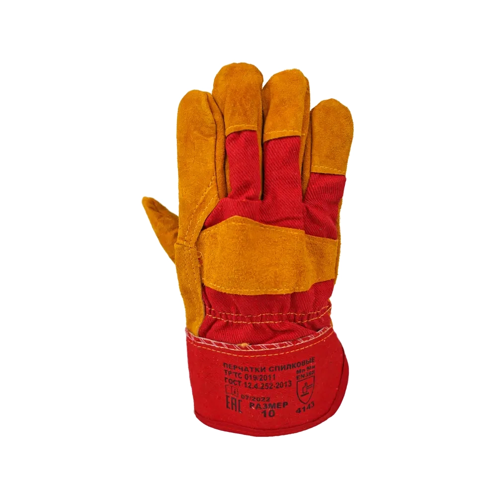 Перчатки спилковые комбинированные утепленные Перчатки спилковые комбинированные утепленные