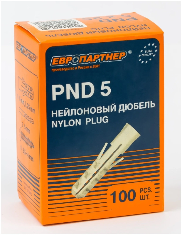 Дюбель нейлоновый 5 x 25 мм 100 шт/уп, Дюбель нейлоновый 5 x 25 мм 100 шт/уп,