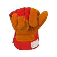 Перчатки спилковые комбинированные утеплённые Перчатки спилковые комбинированные утеплённые