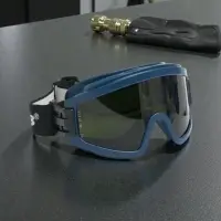 Очки ЗН11 Панорама СтронгГласс закрытые затемненные, непрямая вентиляция, арт. 21134 Очки ЗН11 Панорама СтронгГласс закрытые затемненные, непрямая вентиляция, арт. 21134