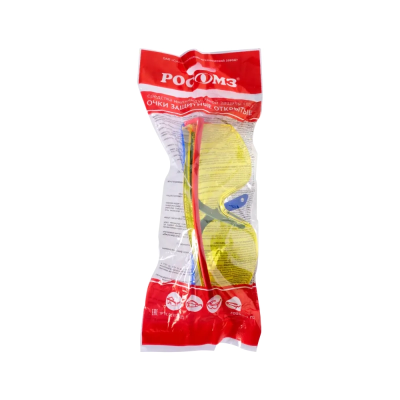 Очки открытые желтые, арт. 13713