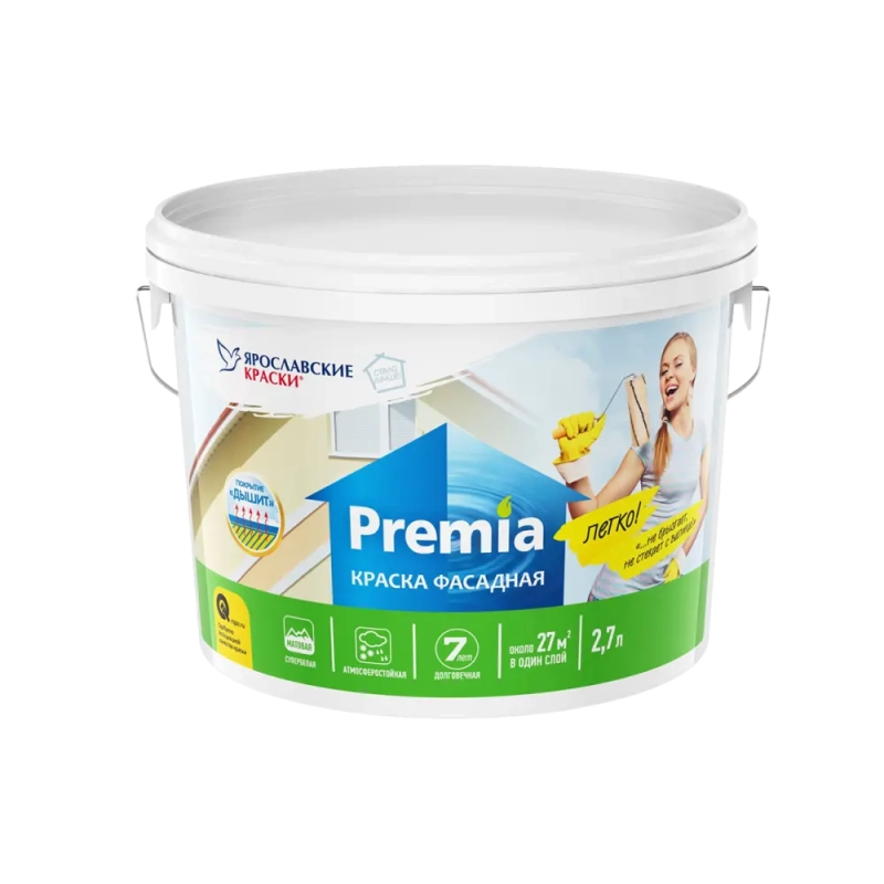 Краска Premia фасадная база C 2,7 л Краска Premia фасадная база C 2,7 л