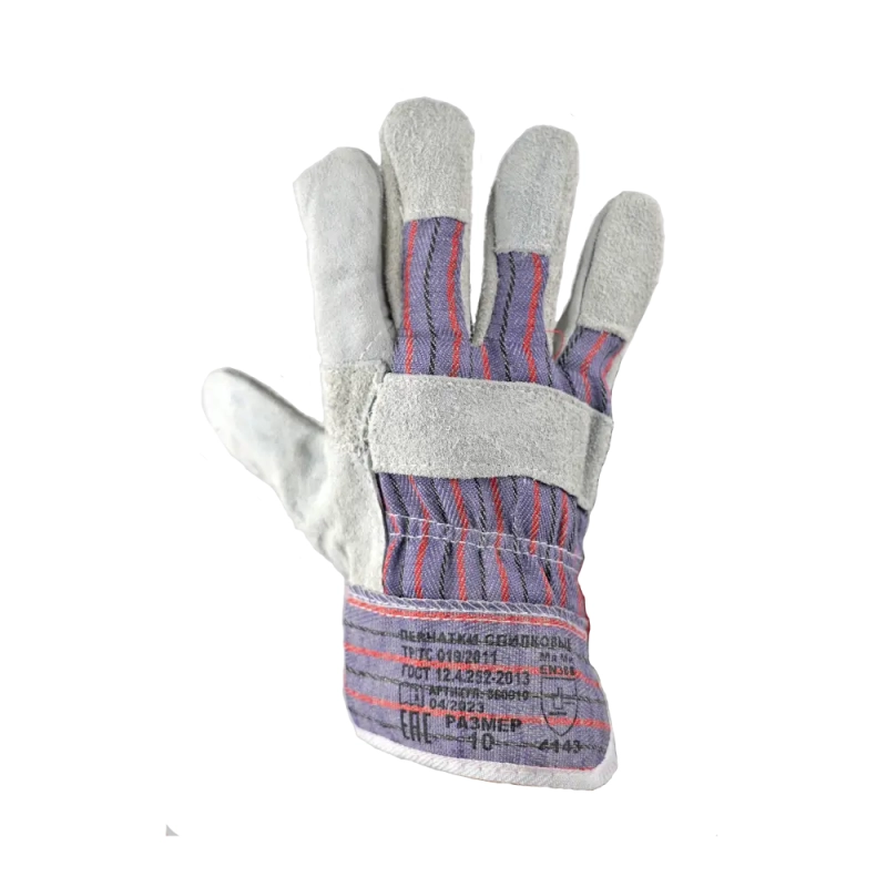 Перчатки спилковые комбинированные Ангара, 0115 Перчатки спилковые комбинированные Ангара, 0115
