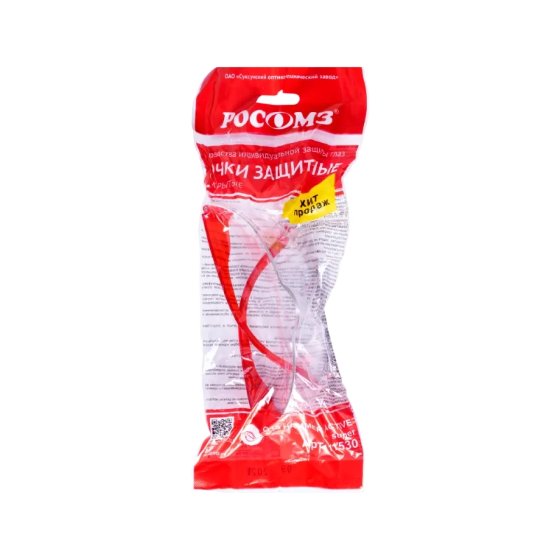 Очки О15 Хаммер Актив Супер (РС) открытые прозрачные