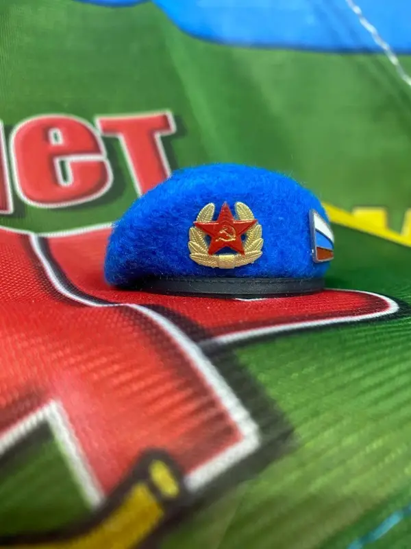 Мини голубой берет ВДВ