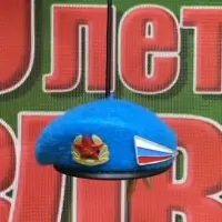 Мини голубой берет ВДВ