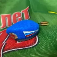 Мини голубой берет ВДВ
