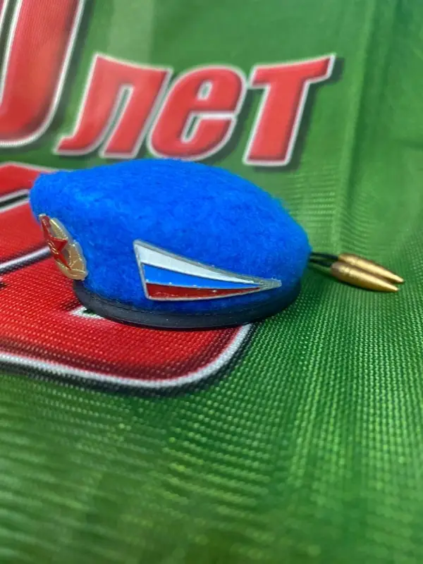 Мини голубой берет ВДВ
