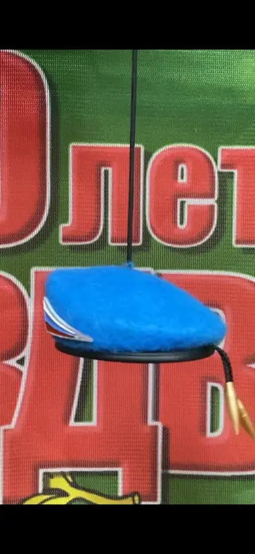 Мини голубой берет ВДВ