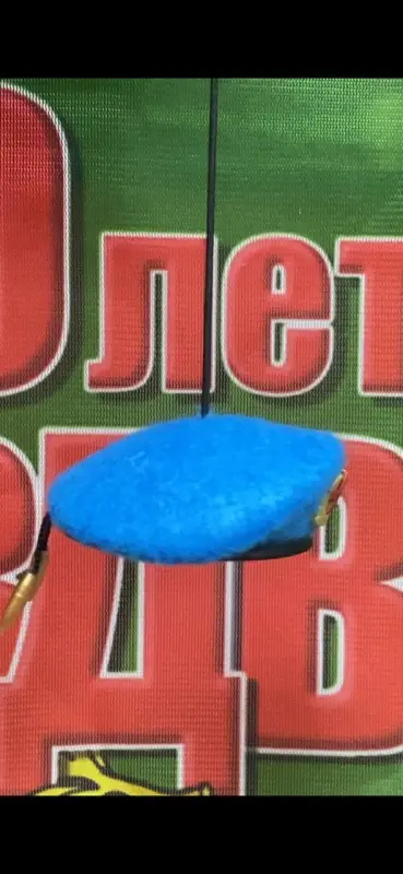 Мини голубой берет ВДВ